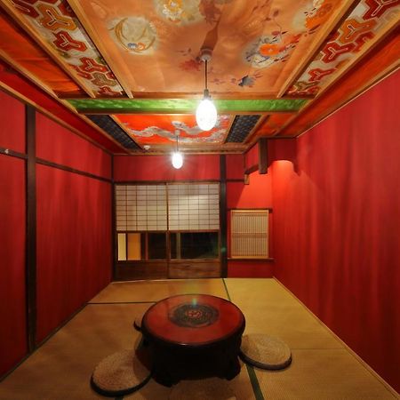 Kyo Maimai Near World Heritage Toji Temple Kyōto Exterior foto