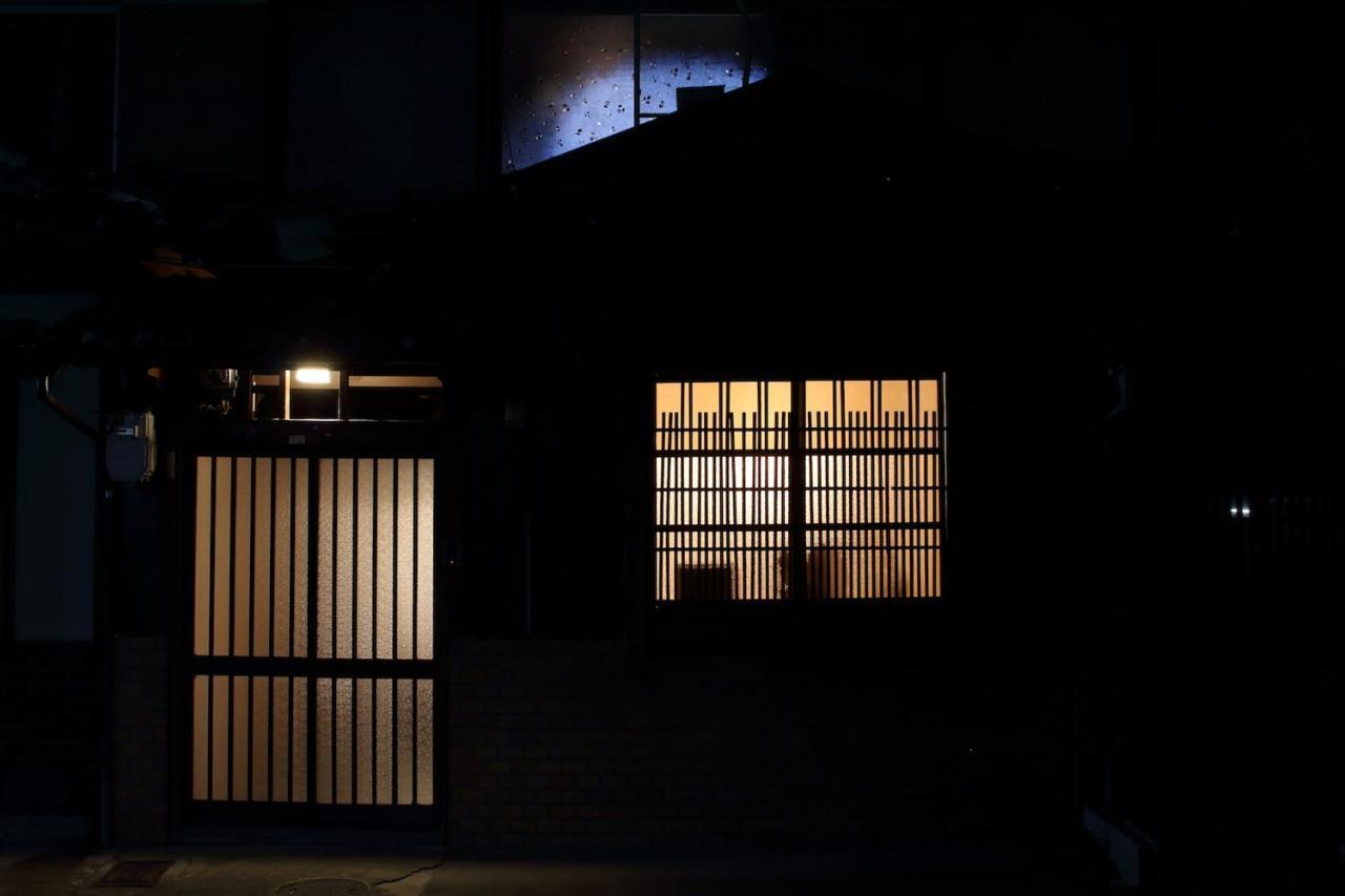 Kyo Maimai Near World Heritage Toji Temple Kyōto Exterior foto