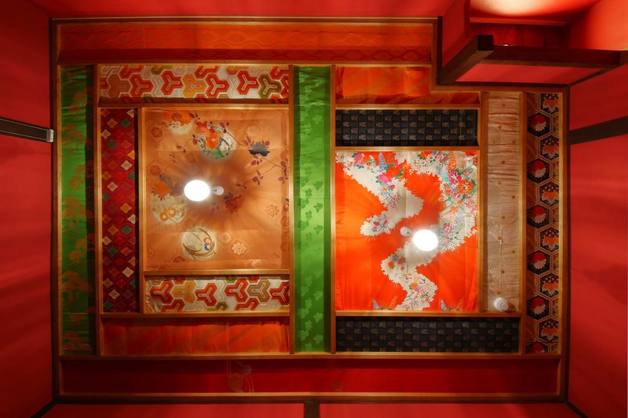 Kyo Maimai Near World Heritage Toji Temple Kyōto Exterior foto